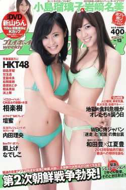 南来北往电视剧最新消息